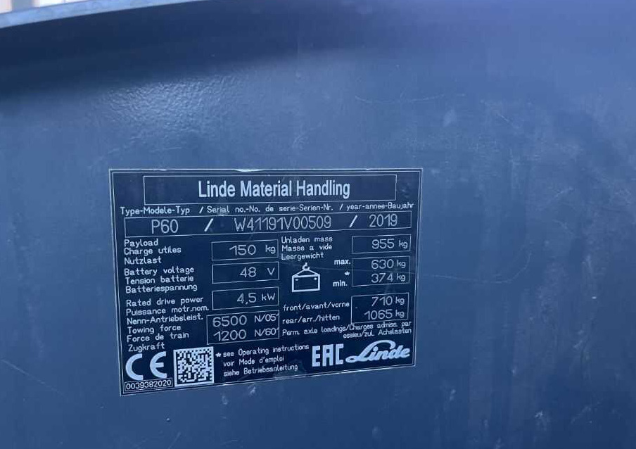 Linde P60 - Тракторче за влечење: слика 4 Linde P60 - Тракторче за влечење: слика 4