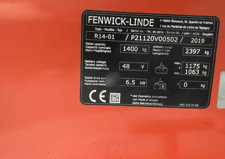 Linde R14-01 - Вилушкар со подигнување: слика 4 Linde R14-01 - Вилушкар со подигнување: слика 4