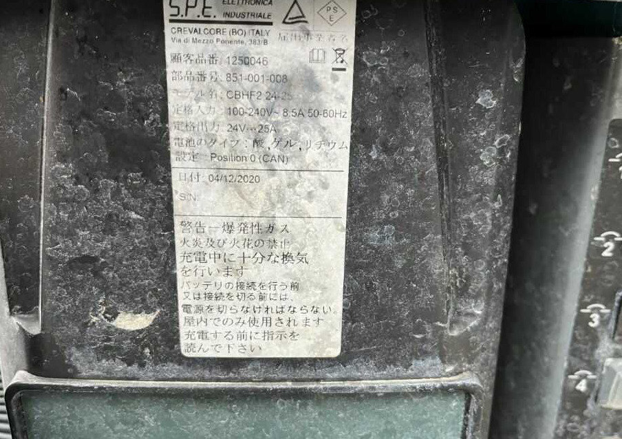 Tennant T500 - Машина за чистење подови: слика 4 Tennant T500 - Машина за чистење подови: слика 4