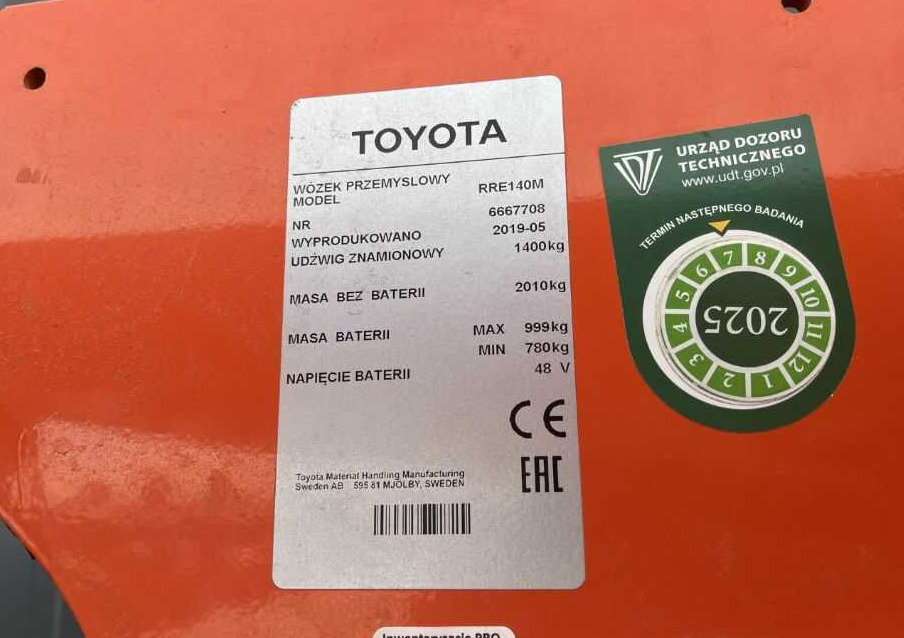 Toyota RRE140M - Вилушкар со подигнување: слика 4 Toyota RRE140M - Вилушкар со подигнување: слика 4