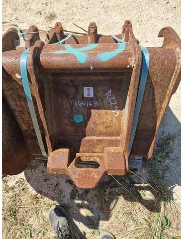 ARDEN QA11 - Корпа: слика 2 ARDEN QA11 - Корпа: слика 2