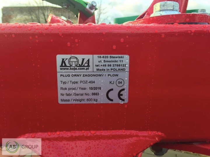 Koja plow POZ 494 - Плуг: слика 5 Koja plow POZ 494 - Плуг: слика 5