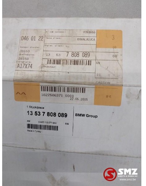 BMW Occ Verstuiver BMW - Инјектор за Камион: слика 3 BMW Occ Verstuiver BMW - Инјектор за Камион: слика 3