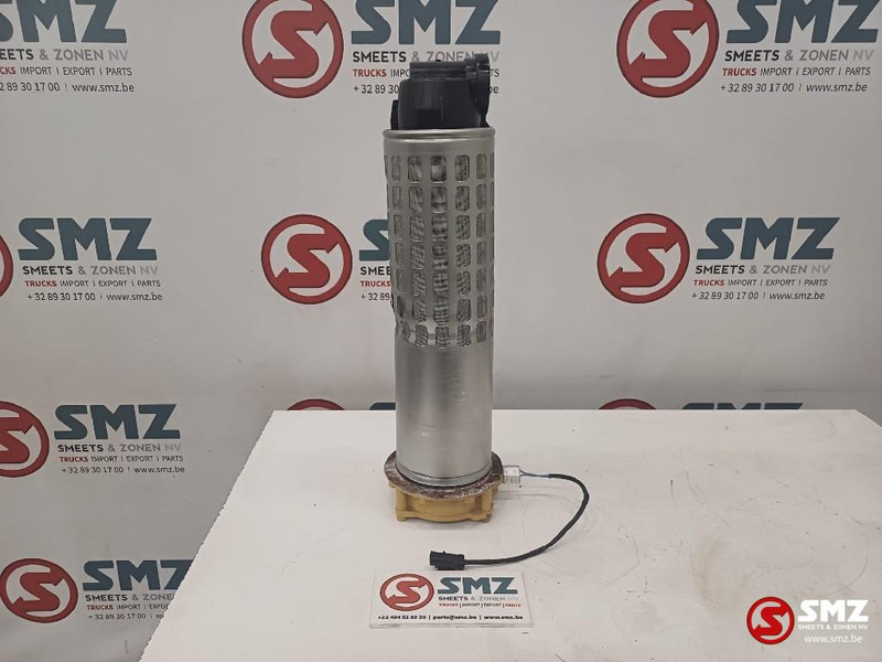 Caterpillar Hydraulic oil filter Caterpillar - Хидраулика за Опрема за ракување со материјали: слика 1 Caterpillar Hydraulic oil filter Caterpillar - Хидраулика за Опрема за ракување со материјали: слика 1