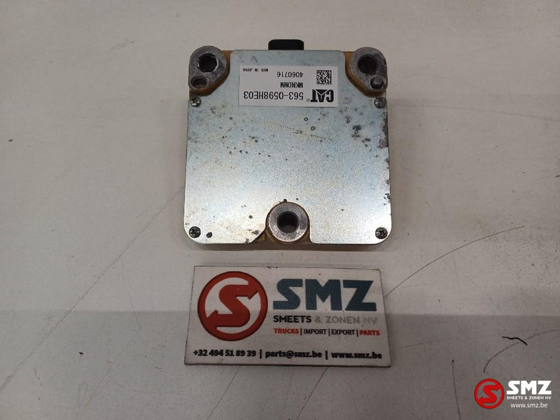 Caterpillar Sensor as position Caterpillar - Сензор за Опрема за ракување со материјали: слика 5 Caterpillar Sensor as position Caterpillar - Сензор за Опрема за ракување со материјали: слика 5