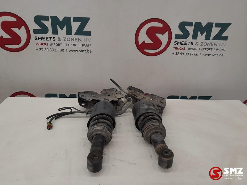 DAF Occ set cabinesluitingen + cabineschokdempers L/R - Кабина и ентериер за Камион: слика 2 DAF Occ set cabinesluitingen + cabineschokdempers L/R - Кабина и ентериер за Камион: слика 2