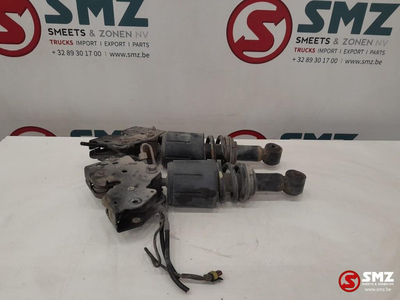 DAF Occ set cabinesluitingen + cabineschokdempers L/R - Кабина и ентериер за Камион: слика 4 DAF Occ set cabinesluitingen + cabineschokdempers L/R - Кабина и ентериер за Камион: слика 4