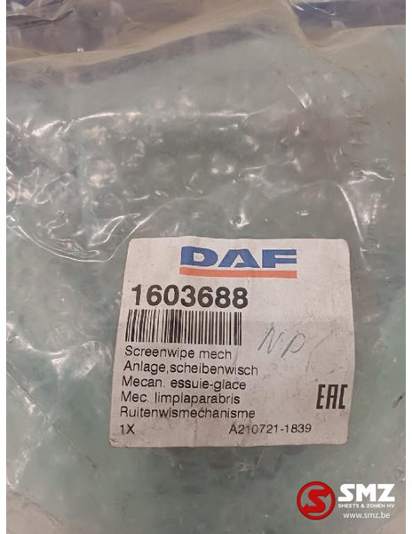 DAF Ruitenwissermechanisme DAF - Бришач за Камион: слика 4 DAF Ruitenwissermechanisme DAF - Бришач за Камион: слика 4