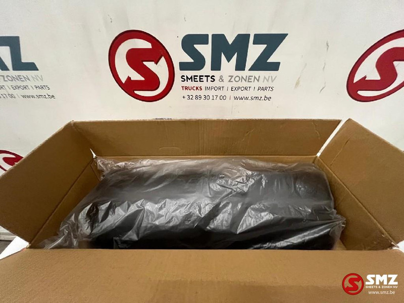 Iveco Afdekkap spiegel rechts - Ретровизор за Камион: слика 4 Iveco Afdekkap spiegel rechts - Ретровизор за Камион: слика 4