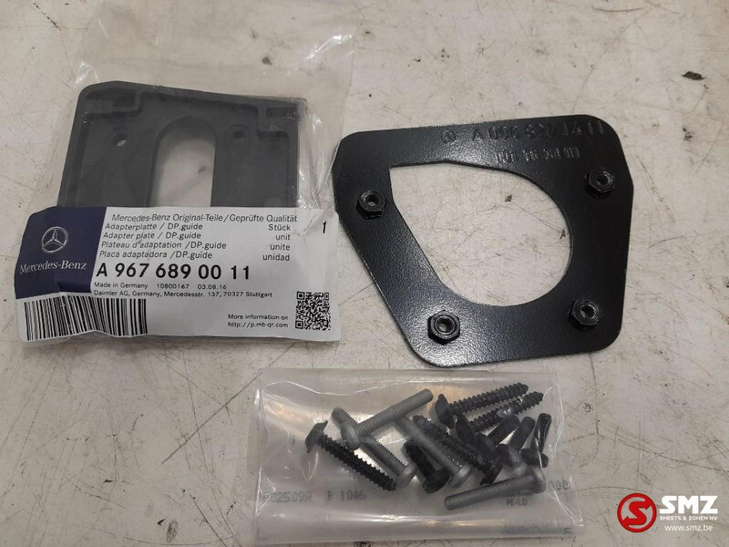 Mercedes-Benz Set ts houders mercedes a0018209014 - Кабина и ентериер за Камион: слика 5 Mercedes-Benz Set ts houders mercedes a0018209014 - Кабина и ентериер за Камион: слика 5