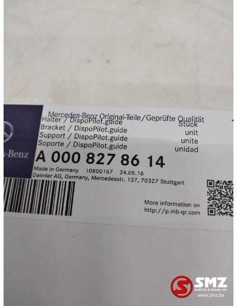 Mercedes-Benz Set ts houders mercedes a0018209014 - Кабина и ентериер за Камион: слика 3 Mercedes-Benz Set ts houders mercedes a0018209014 - Кабина и ентериер за Камион: слика 3