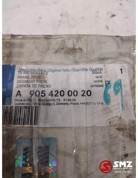Mercedes-Benz Set voorste remblokken mercedes a9054200020 - Влошки за сопирање за Камион: слика 2 Mercedes-Benz Set voorste remblokken mercedes a9054200020 - Влошки за сопирање за Камион: слика 2