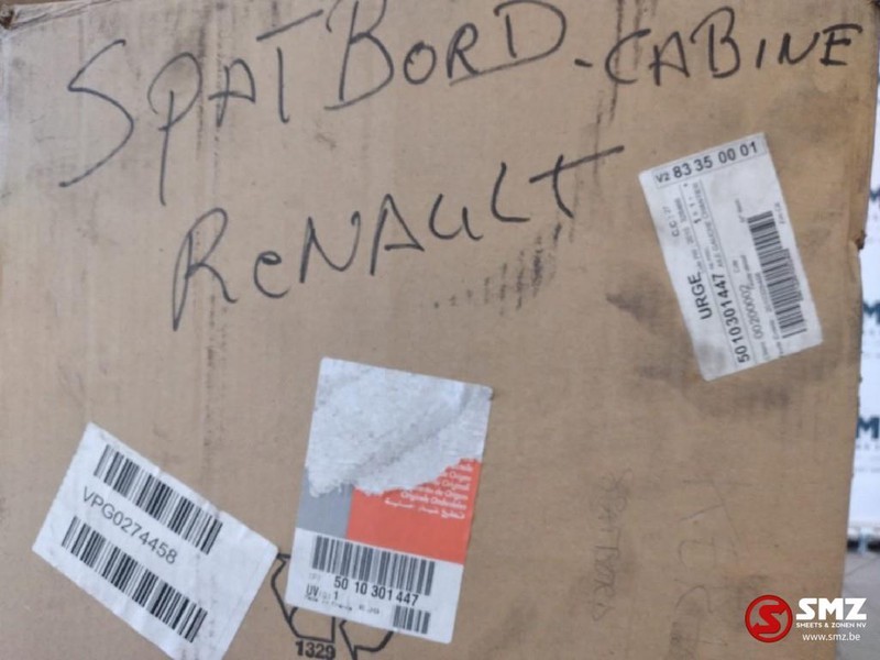 Renault Occ Spatbord links Renualt Kerax - Блатобран за Камион: слика 2 Renault Occ Spatbord links Renualt Kerax - Блатобран за Камион: слика 2