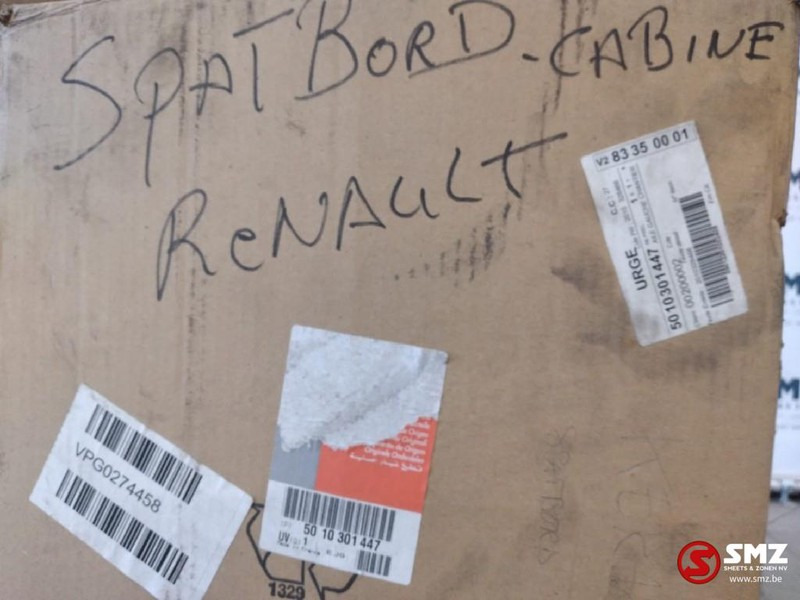 Renault Occ Spatbord links Renualt Kerax - Каросерија и екстериер за Камион: слика 2 Renault Occ Spatbord links Renualt Kerax - Каросерија и екстериер за Камион: слика 2