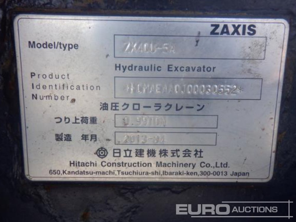 2013 Hitachi ZX40U-5A Rubber Block Pads, Blade, Offset, Bucket - Мини багер: слика 5 2013 Hitachi ZX40U-5A Rubber Block Pads, Blade, Offset, Bucket - Мини багер: слика 5