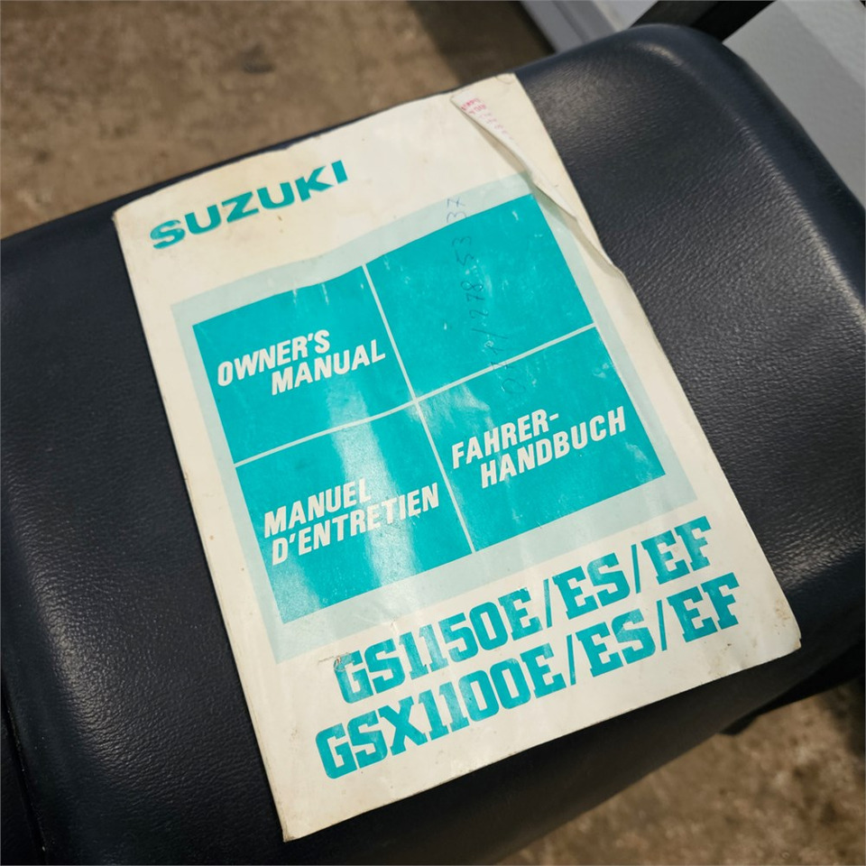 Мотоцикл Suzuki GSX1100EF: слика 9