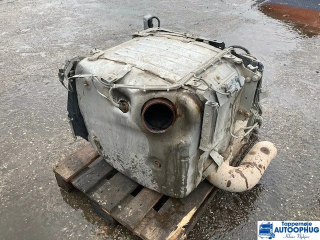 Scania Silencer P/N: 2541854 / 2531689 - Издувен систем за Камион: слика 3 Scania Silencer P/N: 2541854 / 2531689 - Издувен систем за Камион: слика 3