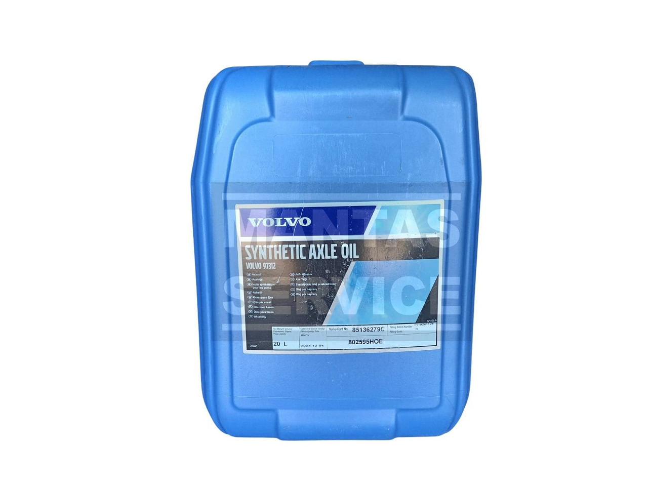 VOLVO TRANSMISSION OIL 75W-90 20L 85136279-CH - Оска и делови за Камион: слика 2 VOLVO TRANSMISSION OIL 75W-90 20L 85136279-CH - Оска и делови за Камион: слика 2