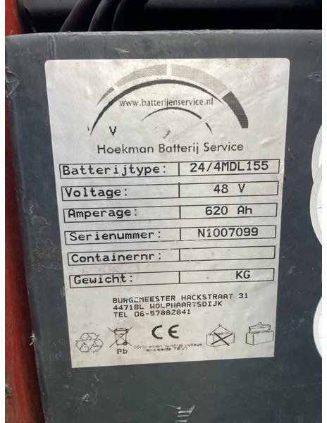 BT RR B1 - Вилушкар со подигнување: слика 5 BT RR B1 - Вилушкар со подигнување: слика 5