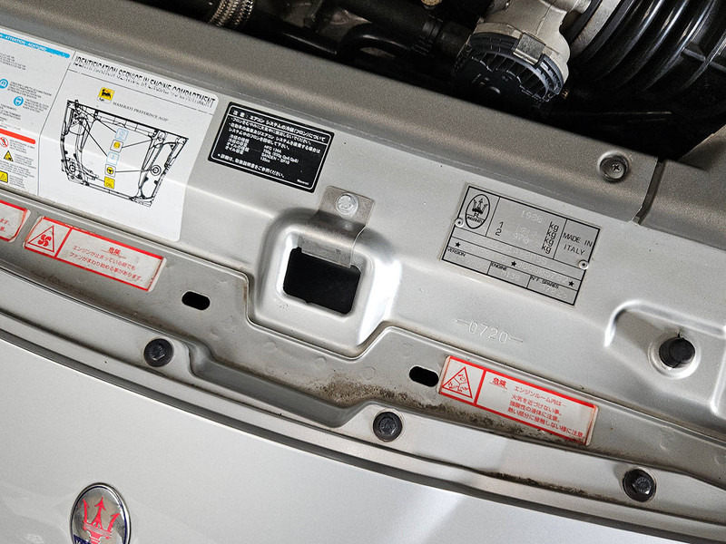 Автомобил Maserati Spyder Cambiocorsa: слика 20