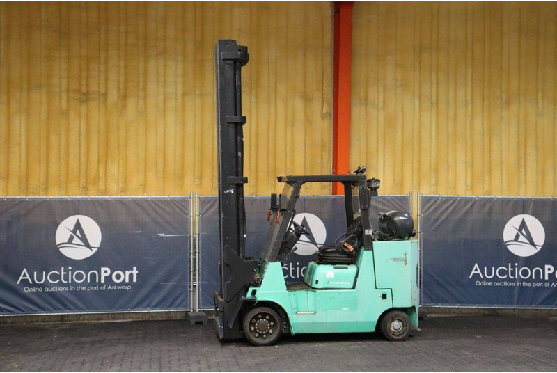 Mitsubishi  - Плински вилушкар: слика 1 Mitsubishi  - Плински вилушкар: слика 1