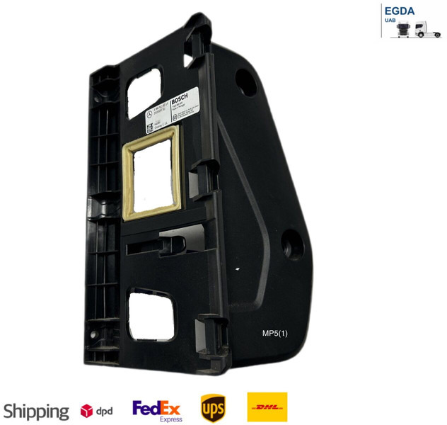 Bosch MP5 - Кабина и ентериер: слика 1 Bosch MP5 - Кабина и ентериер: слика 1