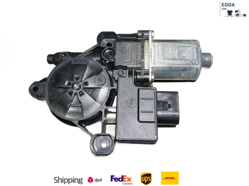 DAF - Бришач: слика 1 DAF - Бришач: слика 1