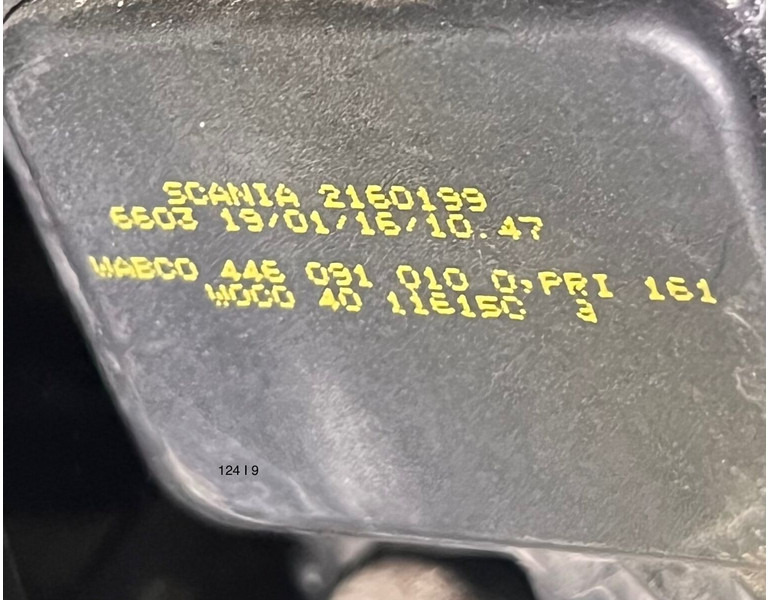 Scania - Греење/ Вентилација: слика 2 Scania - Греење/ Вентилација: слика 2