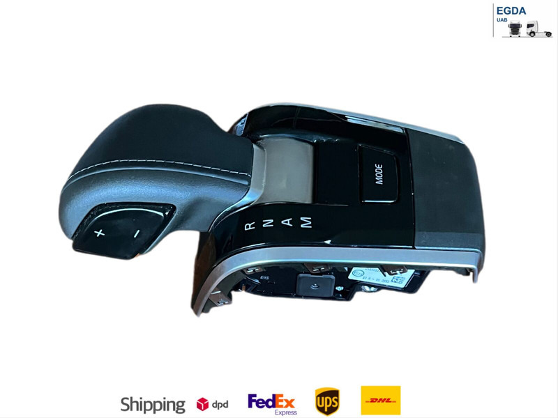 Volvo - Рачка за менувач: слика 1 Volvo - Рачка за менувач: слика 1