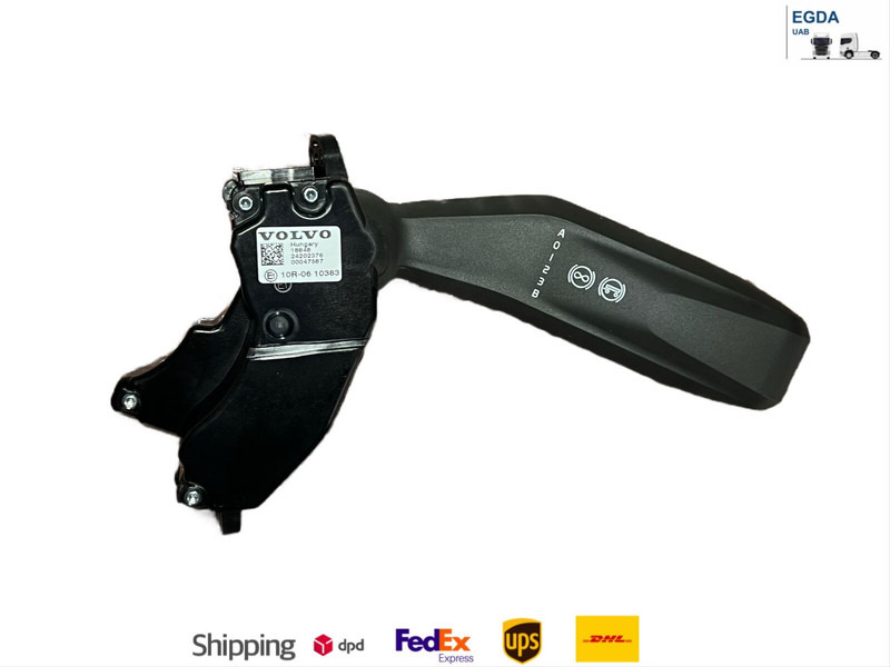 Volvo - Реле: слика 1 Volvo - Реле: слика 1