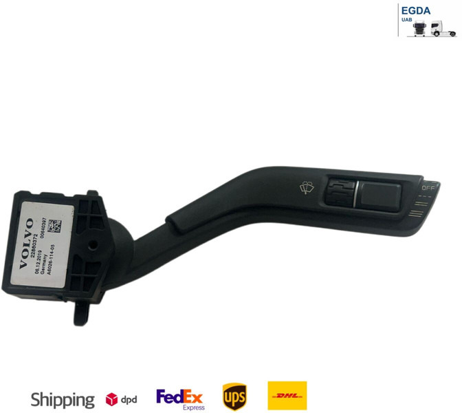 Volvo - Реле: слика 1 Volvo - Реле: слика 1