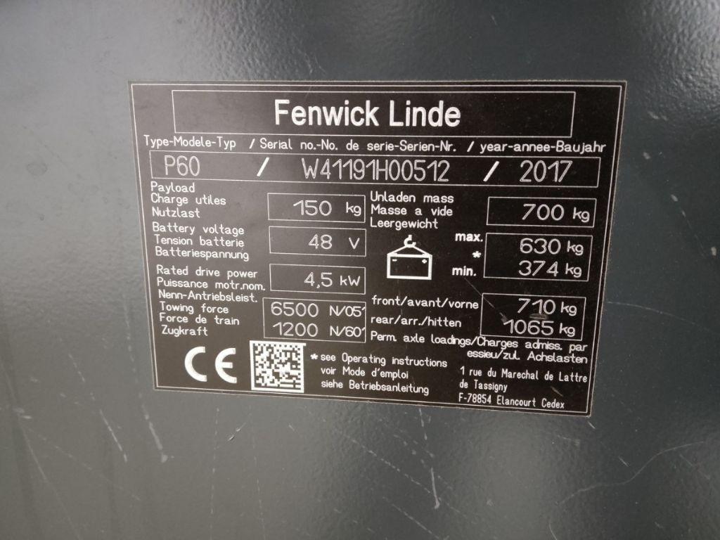 Linde P60 - Тракторче за влечење: слика 5 Linde P60 - Тракторче за влечење: слика 5