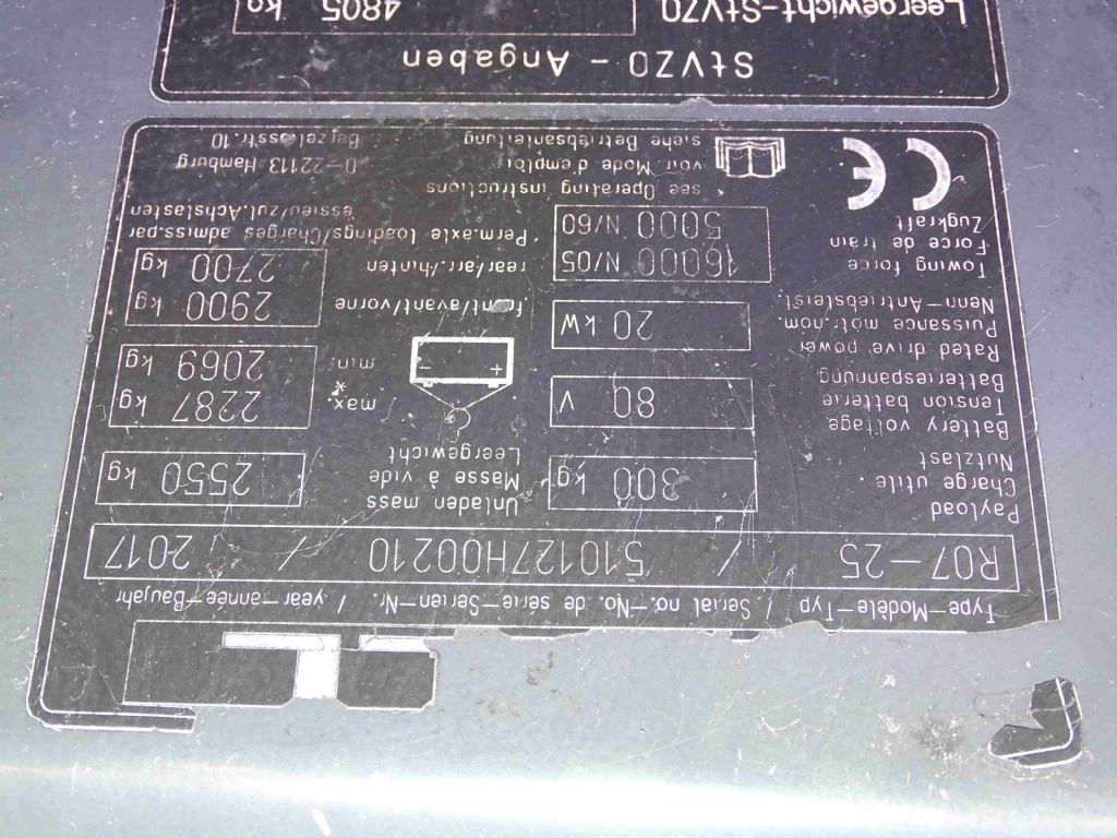 Still R07-25L - Тракторче за влечење: слика 5 Still R07-25L - Тракторче за влечење: слика 5